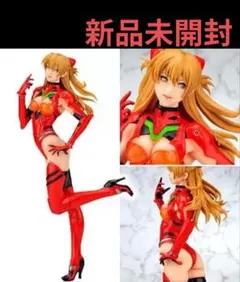 2026年最新】アスカ 山下しゅんやの人気アイテム - メルカリ