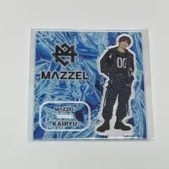 2026年最新】mazzel カイリュウの人気アイテム - メルカリ