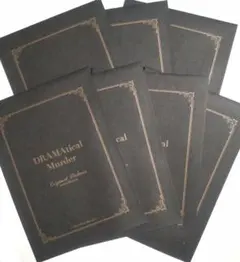 DRAMAticalMurder 生 原画展 原稿 カードコレクション ドラマダ