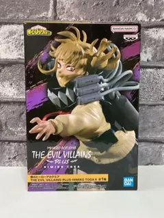 2026年最新】僕のヒーローアカデミア THE EVIL VILLAINS-PLUS-HIMIKO