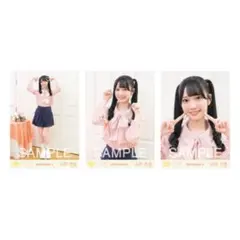 2026年最新】山田杏佳 ピーチティーとピーチパイの人気アイテム - メルカリ