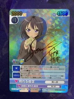 2026年最新】ヴィクトリースパーク サインの人気アイテム - メルカリ