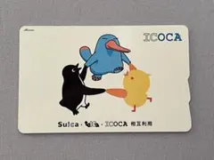 2026年最新】TOICA 記念の人気アイテム - メルカリ