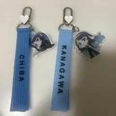 2026年最新】ado ストラップ ご当地の人気アイテム - メルカリ