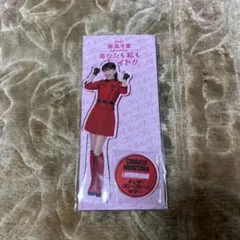 2026年最新】森高千里グッズの人気アイテム - メルカリ