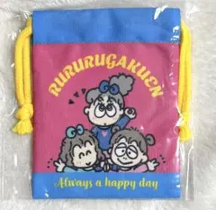 2026年最新】るるる学園 ポーチの人気アイテム - メルカリ