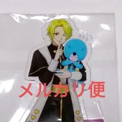 2026年最新】氷室聖の人気アイテム - メルカリ