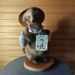 2026年最新】タヌキ 剥製の人気アイテム - メルカリ