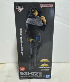 2026年最新】相澤消太 一番くじ ラストワンの人気アイテム - メルカリ