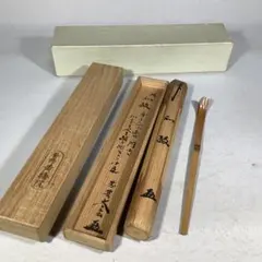 2026年最新】小林太玄の人気アイテム - メルカリ