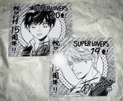 2026年最新】あべ美幸 色紙の人気アイテム - メルカリ