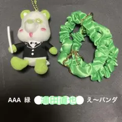 タキシードぱんだ キーホルダー