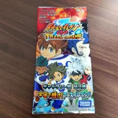 2026年最新】イナズマイレブン tcg 未開封の人気アイテム - メルカリ