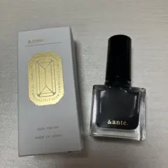 2026年最新】アンダンテ ネイルの人気アイテム - メルカリ