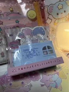 2026年最新】キキララメモスタンドの人気アイテム - メルカリ