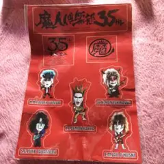 2026年最新】聖飢魔IIグッズの人気アイテム - メルカリ