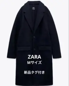 2026年最新】ZARAオーバーコートの人気アイテム - メルカリ