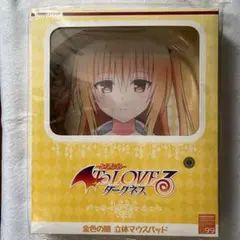 2026年最新】ToLOVEるダークネス マウスパッドの人気アイテム - メルカリ