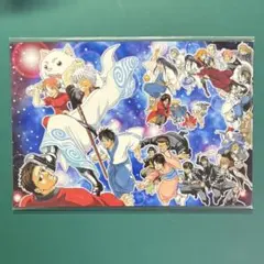 2026年最新】銀魂 全巻一冊の人気アイテム - メルカリ