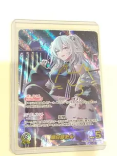 2026年最新】獅白ぼたん secの人気アイテム - メルカリ