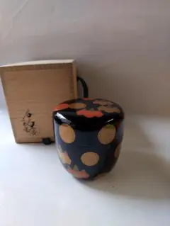 前端春斎作 粒菊 蒔絵 内銀 棗 共箱 茶道具 2025年最新】前端