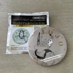 2026年最新】ジョニィ 缶バッジの人気アイテム - メルカリ