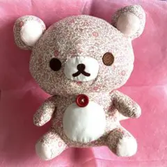 2026年最新】リラックマ+レアの人気アイテム - メルカリ