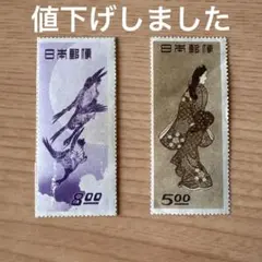 2026年最新】月に雁 切手趣味週間の人気アイテム - メルカリ