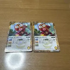 2026年最新】boobooマンの人気アイテム - メルカリ