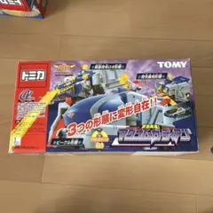 2026年最新】トミカ マグナムガーディアンの人気アイテム - メルカリ