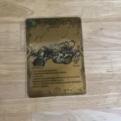 2026年最新】アビスベル覇ロード 金の人気アイテム - メルカリ