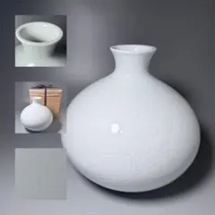 2026年最新】井上萬二 白磁の人気アイテム - メルカリ