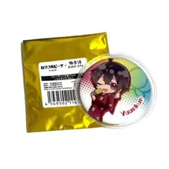 2026年最新】カラフルピーチ ゆあん 極楽湯の人気アイテム - メルカリ