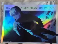 2026年最新】呪術廻戦ポートレートの人気アイテム - メルカリ