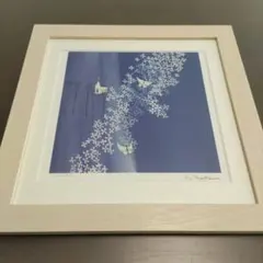 2026年最新】早川義孝の人気アイテム - メルカリ