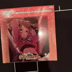 2026年最新】ヴァイスシュヴァルツ ブースターパック 学園アイドル