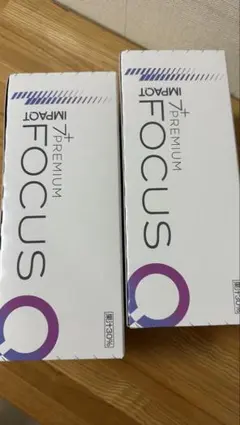 2026年最新】kz1 プレミアムフォーカスの人気アイテム - メルカリ