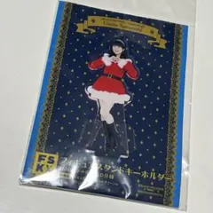 2026年最新】里吉うたの アクスタの人気アイテム - メルカリ