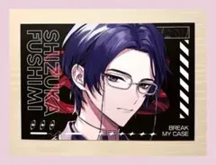 2026年最新】節見静 agfの人気アイテム - メルカリ