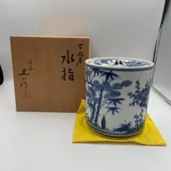 2026年最新】平安 秀峰 水指の人気アイテム - メルカリ