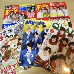 2026年最新】ジャニーズ フォトブックの人気アイテム - メルカリ