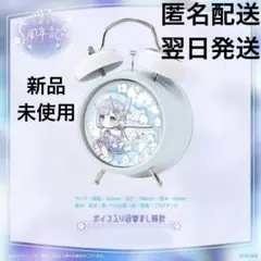 2026年最新】花芽すみれ 目覚まし時計の人気アイテム - メルカリ