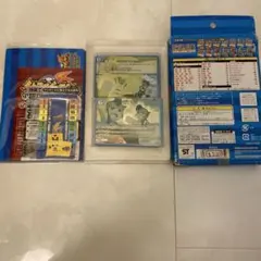 2026年最新】イナズマイレブンtcg boxの人気アイテム - メルカリ