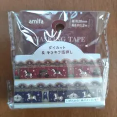 2026年最新】メリーゴーランド マスキングテープの人気アイテム - メルカリ