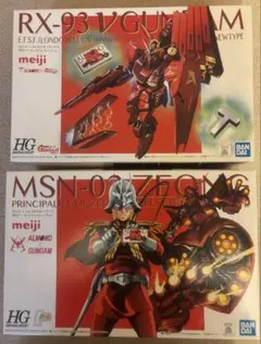 2026年最新】アーモンドチョコレートジオングの人気アイテム - メルカリ