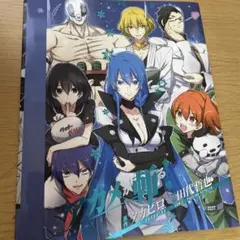 2026年最新】アカメが斬る ブックカバーの人気アイテム - メルカリ