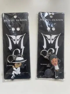 2026年最新】マイケルジャクソン キーホルダーの人気アイテム - メルカリ