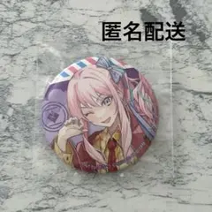 2026年最新】暁山瑞希感謝祭缶バッジの人気アイテム - メルカリ