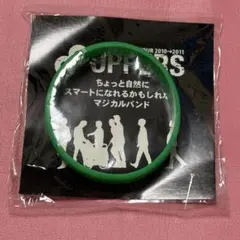 2026年最新】関ジャニ マジカルバンドの人気アイテム - メルカリ