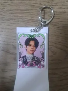 2026年最新】藤牧京介キーホルダーの人気アイテム - メルカリ